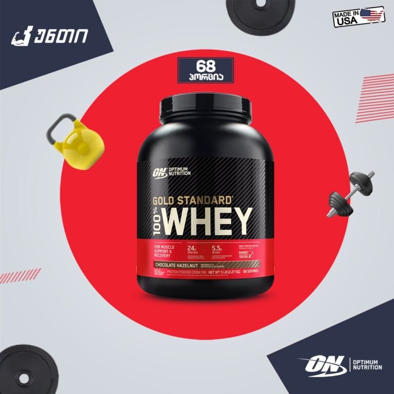 optimum-nutrition-gold-standard-100-whey-protein